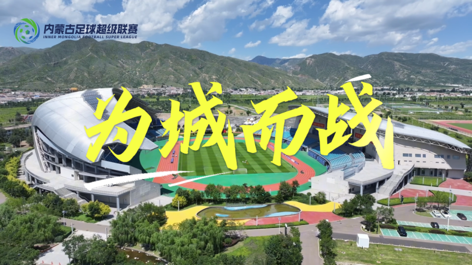 low, 令人热血沸