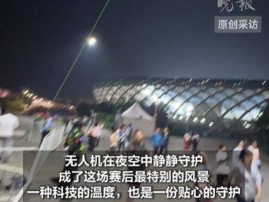 被牢牢, 动中使用, 灯光从高处